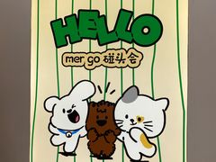 -王府井百货(总府店)