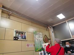 -宝光熏肉鞋底火烧(新街口店)