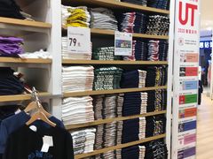 -优衣库(北京枫蓝国际广场店)