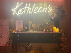 -Kathleen's Waitan 凯圣琳江景西餐厅(外滩店)