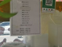 -正宗忘不了老鹅(梅岭店)
