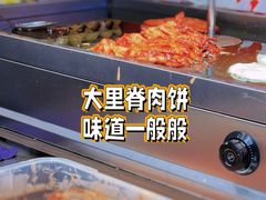 -江大后街