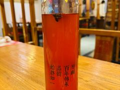 -新兴园饺子馆(北京百子湾店)