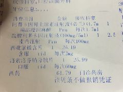 -西安交通大学口腔医院(主院区)