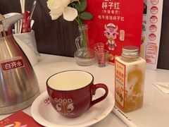 -杯子红牛排(创意产业园店)