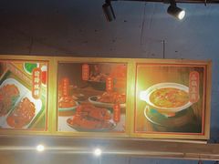 -三十六味匠猪蹄(三元桥店)