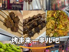 -有蚝有翅烧烤大排档·宵夜(右安门店)
