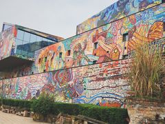 -四川美术学院美术馆