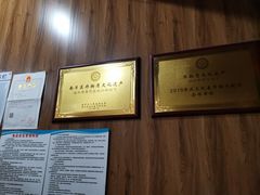 -段氏奇香花生米(长嘉汇店)