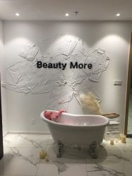 -美酱公社·轻奢美肤中心