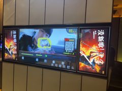 -星聚会KTV(苏州尹山湖歌林公园店)