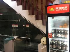 -苗家恒灵酸汤鱼-跳水牛肉连锁店(凯里总店)