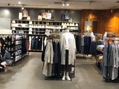 -MUJI无印良品(茂业天地店)