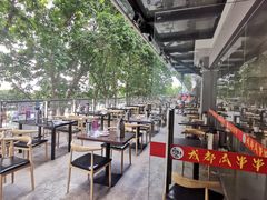 -成都瓜串串(华强北店)