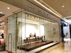 -ZARA HOME(长楹天街购物中心店)