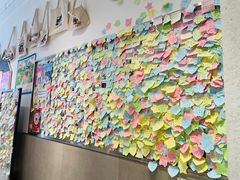 景观位-小豆海棠(嘉兴路店)