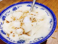 -马打滚