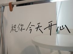 -猫里有甜