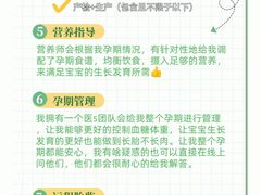 -广州市番禺中心医院(主院区)