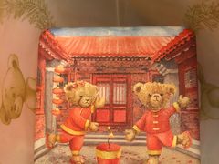 -珍妮曲奇聪明小熊(尖沙咀店)