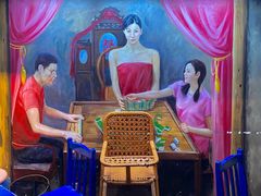 -马路边边串串香(双井直营店)