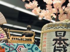 -Olé精品超市(海上世界店)