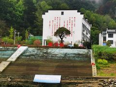 -新安江山水画廊风景区