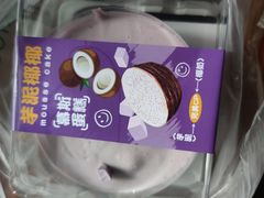 -CAKEBOSS蛋糕老板(东直门来福士店)