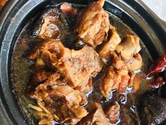 -新记肉骨茶