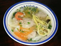-长人馄饨铺(解放街店)