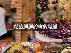 -闯关东东北农家菜(崂山石老人店)