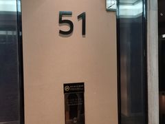 -东莞虎门美思威尔顿酒店