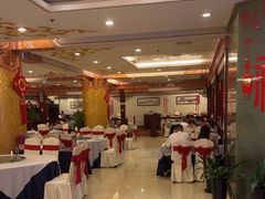 -全聚德(上海首店浦东店)