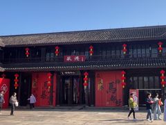 -丝绸小镇荻港古村
