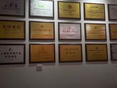 -超减·私教减肥馆(世博店)