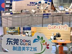 -民盈·国贸城