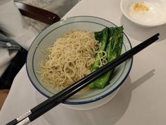 -粤财皇冠假日酒店·彩华轩中餐厅