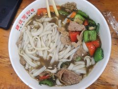 -肆姐面粉馆(坡子街店)