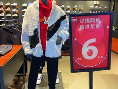 -耐克NIKE YOUNG ATHLETES(西单商场店)