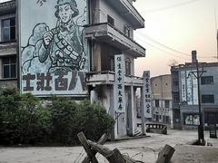 -白沙影视基地糖厂拍摄区