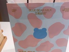 -兰熊鲜奶(西直门凯德mall店)