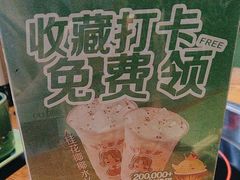 -芭缇沁园椰子鸡(中航紫金新天地店)
