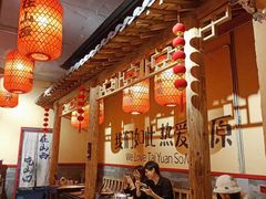 -山四砂锅(太原钟楼街店)