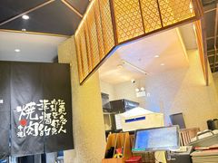 -御牛道日式烤肉料理(杭州万象城店)