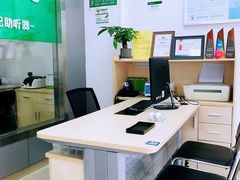 -惠耳听力助听器(登云路店)