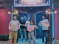 -恐怖游戏(湖滨店)