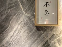 -曾牛肉