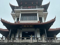 -天目湖山水园