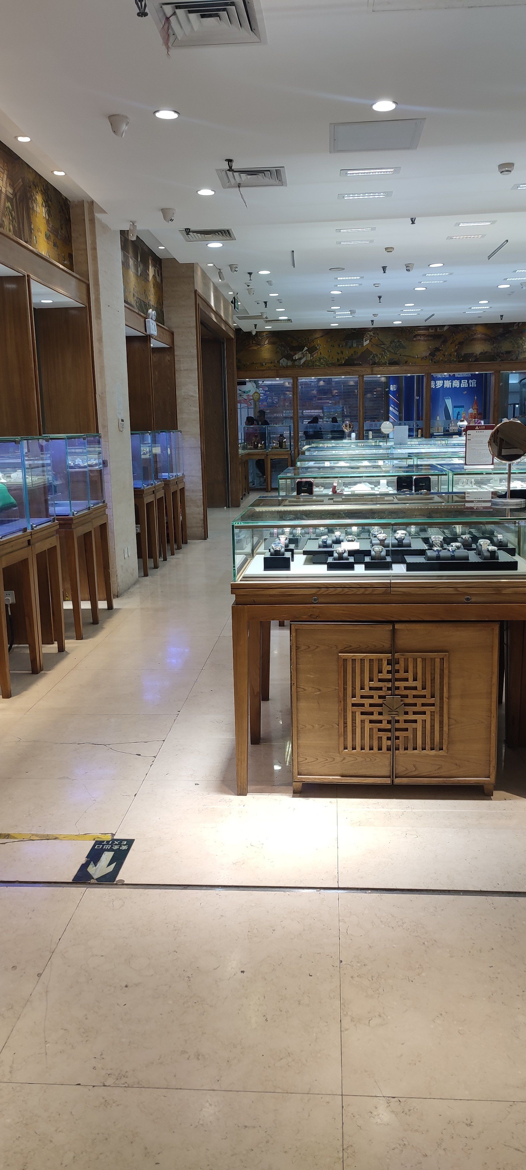 世纪金源的首饰店