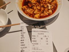-外婆家(西红门荟聚购物中心店)